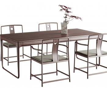 New Chinese Style Dining Table And Chairs-ID:461786998