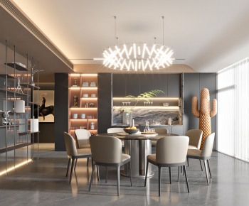 Modern Dining Room-ID:813517092