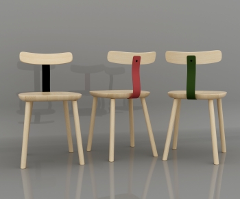 Modern Single Chair-ID:510893119