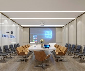 Modern Meeting Room-ID:142853021
