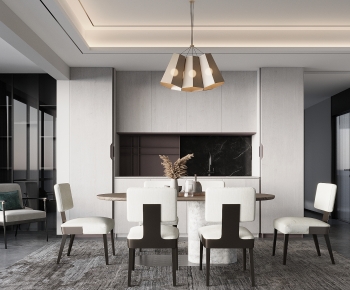 Modern Dining Room-ID:606890921