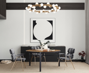 Modern Dining Room-ID:806730991