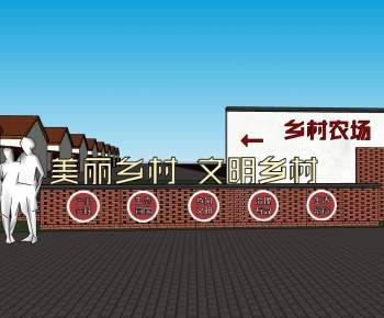 新中式美丽乡村 红砖建筑-ID:361794954