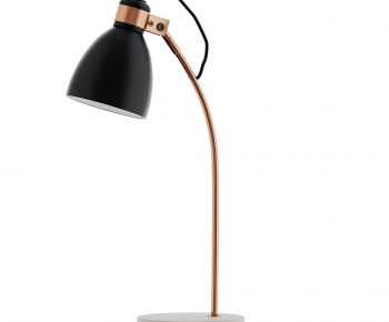 Modern Table Lamp-ID:661145935
