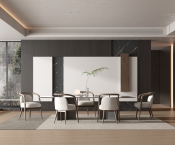 Modern Dining Room-ID:981979483