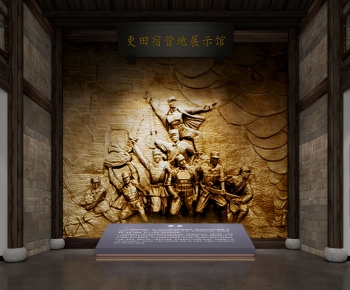 新中式博物馆-ID:649024963