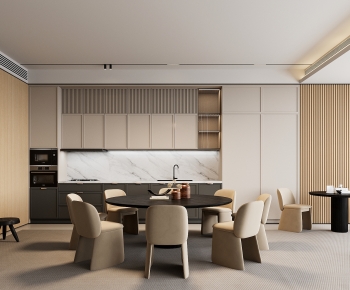 Modern Dining Room-ID:527182105