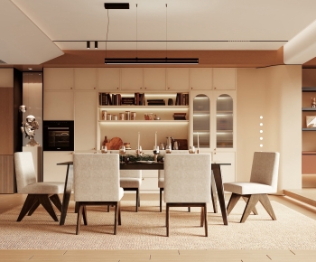 Modern Dining Room-ID:746679076