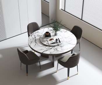 Modern Dining Table And Chairs-ID:114595893