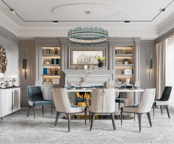 American Style Dining Room-ID:670475012