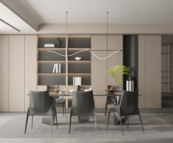 Modern Dining Room-ID:361180075