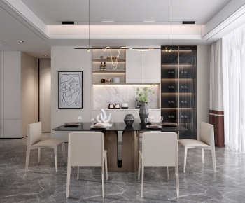 Modern Dining Room-ID:868783006