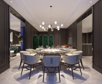 Modern Dining Room-ID:368637085