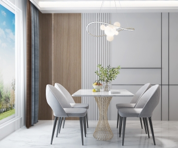 Modern Dining Table And Chairs-ID:674447066