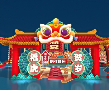 New Chinese Style Meichen-ID:159812933