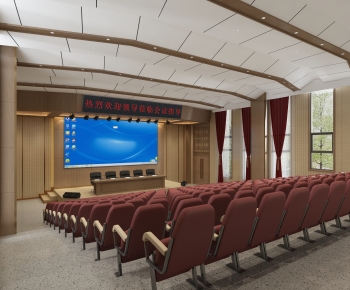 Modern Office Lecture Hall-ID:206289334