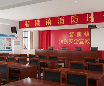 New Chinese Style Meeting Room-ID:740355013