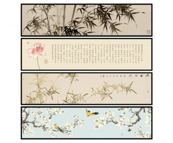 New Chinese Style Painting-ID:850822933