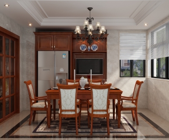 American Style Dining Room-ID:744981052