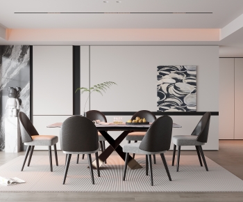 Modern Dining Room-ID:228558063