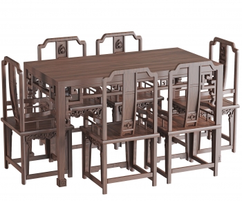 Chinese Style Dining Table And Chairs-ID:993288996