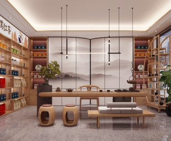 New Chinese Style Tea Shop-ID:326085097