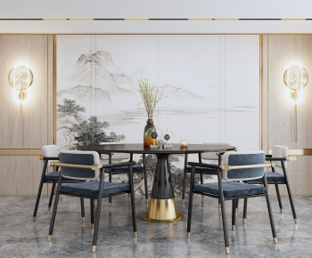 New Chinese Style Dining Table And Chairs-ID:748094081