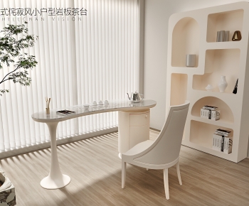  Tea Tables And Chairs-ID:406270034