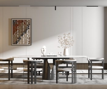 Modern Dining Table And Chairs-ID:109966994