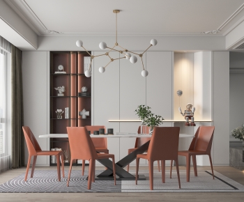 Modern Dining Room-ID:550229577