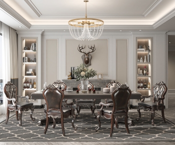 American Style Dining Room-ID:688009984
