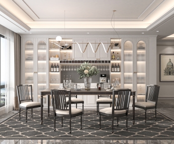 American Style Dining Room-ID:559859996