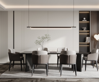 Modern Dining Room-ID:501358036