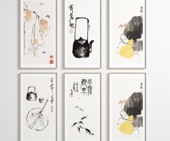New Chinese Style Painting-ID:366223102