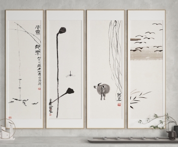 New Chinese Style Painting-ID:938416002