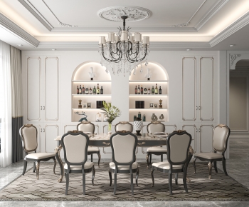 American Style Dining Room-ID:786508083