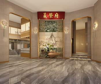 New Chinese Style Restaurant-ID:578921085