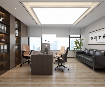 Modern Manager's Office-ID:467194082