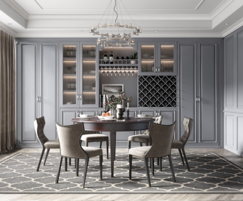 American Style Dining Room-ID:946388016