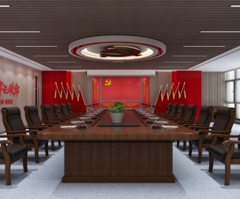 Modern Meeting Room-ID:603210934