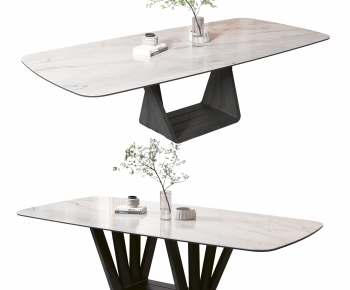 Modern Dining Table-ID:102689396