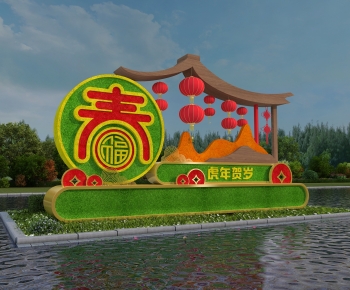 New Chinese Style Garden-ID:475883012