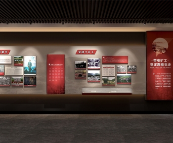 Modern Exhibition Hall-ID:482862003