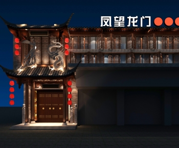 新中式中餐厅门面门头-ID:803781991
