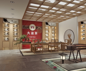 New Chinese Style Tea Shop-ID:914732936