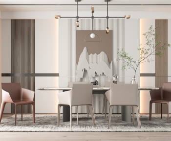 Modern Dining Room-ID:592056997