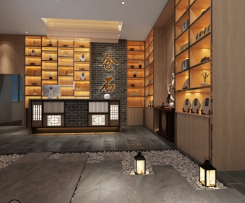 New Chinese Style Tea Shop-ID:574131011