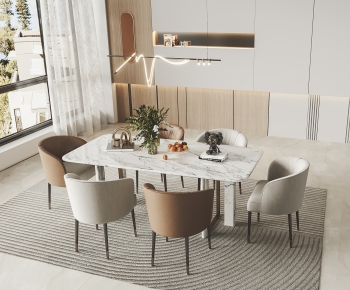 Modern Dining Table And Chairs-ID:301261906