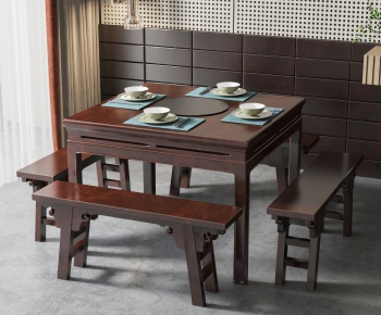 New Chinese Style Dining Table And Chairs-ID:314842948