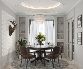 American Style Dining Room-ID:291389946